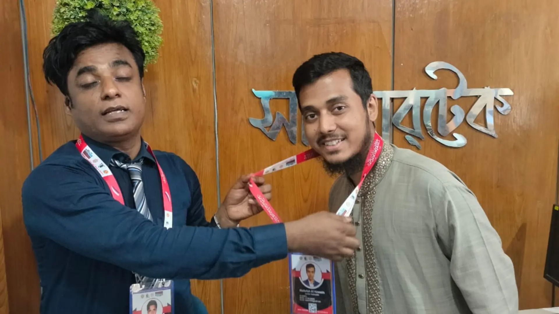 ID card Giving Ceremony