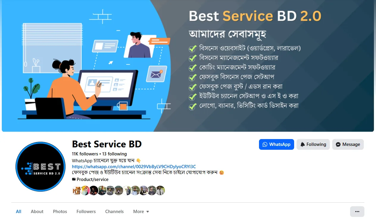 Facebook Page Management